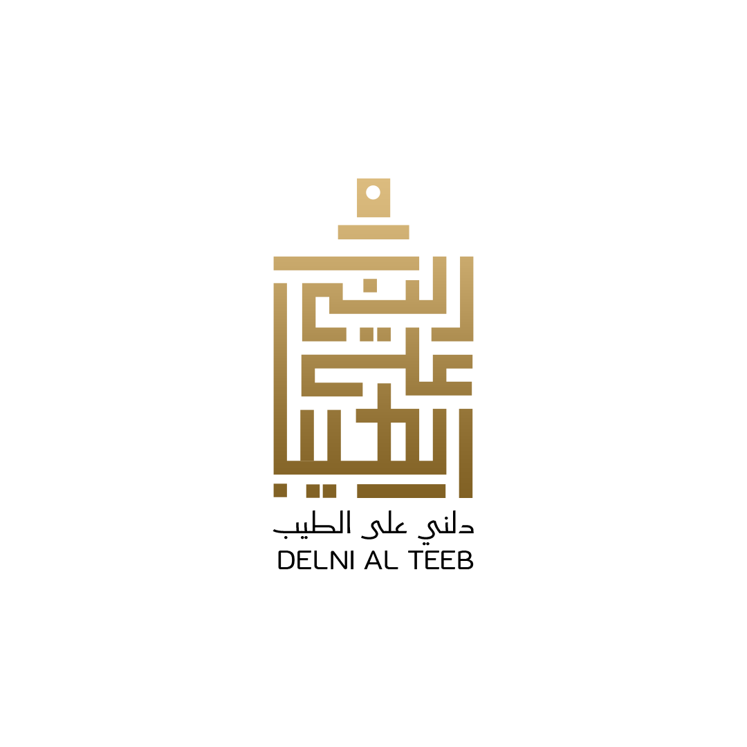 دلني على الطيب